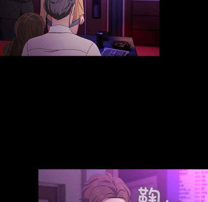 赘婿要通吃/我家的赘婿大人