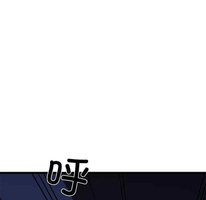 我的拉拉队宝贝/我的拉拉队美眉