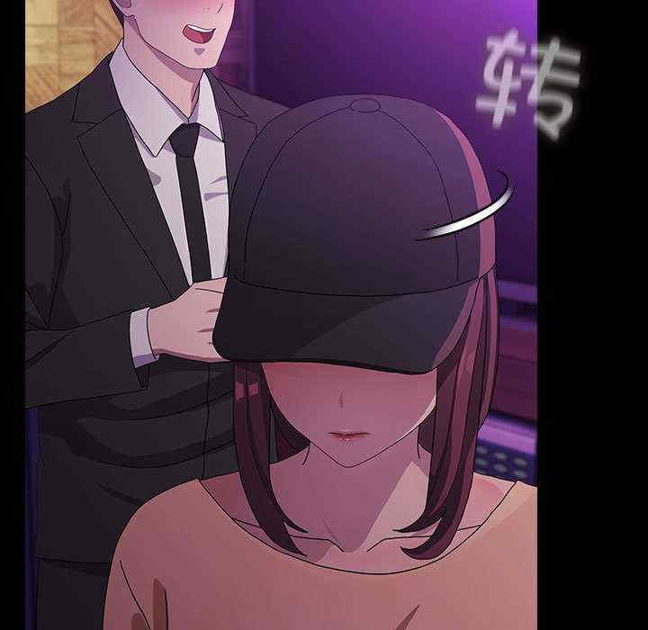 赘婿要通吃/我家的赘婿大人