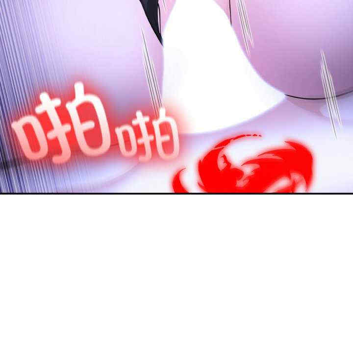 异世界骑士团长