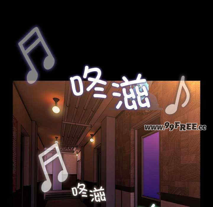 赘婿要通吃/我家的赘婿大人