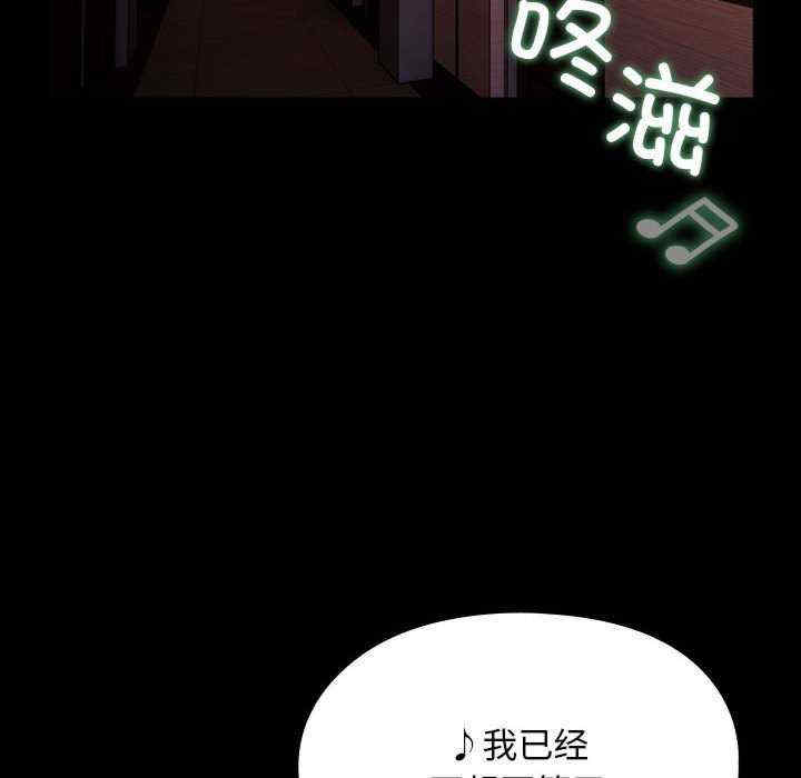 赘婿要通吃/我家的赘婿大人