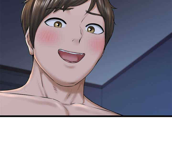 我的拉拉队宝贝/我的拉拉队美眉