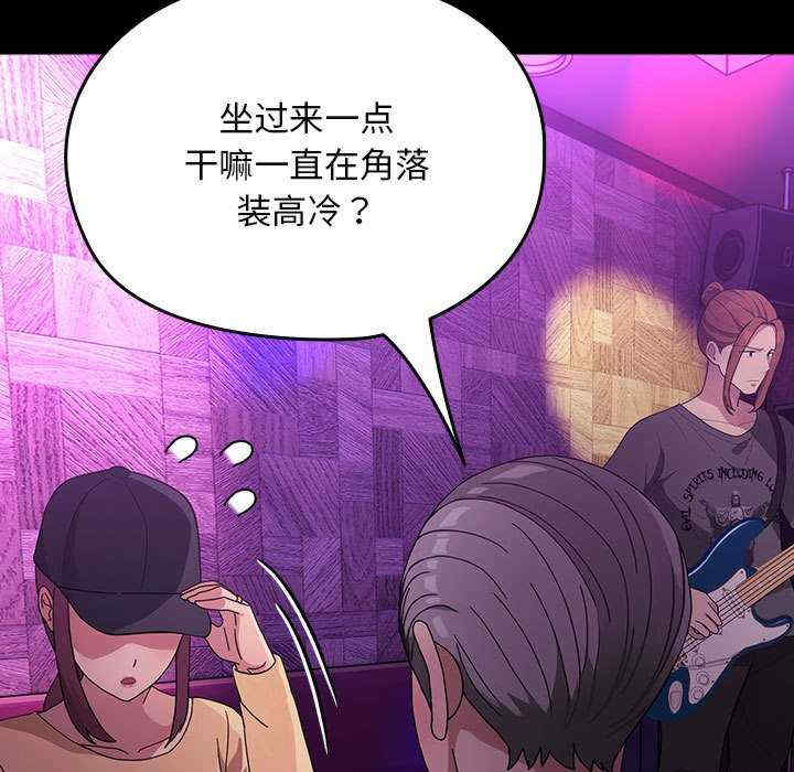 赘婿要通吃/我家的赘婿大人