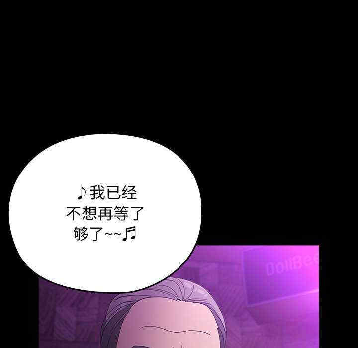 赘婿要通吃/我家的赘婿大人