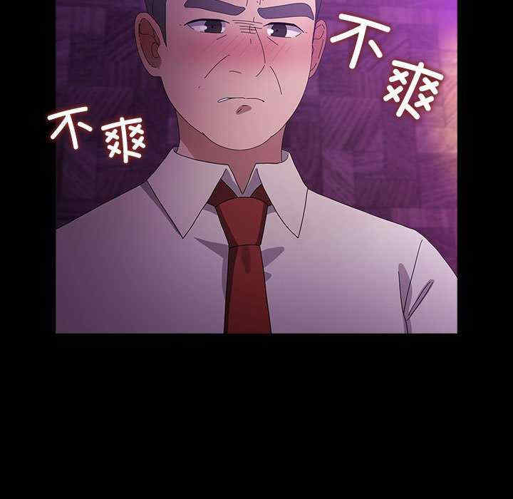 赘婿要通吃/我家的赘婿大人