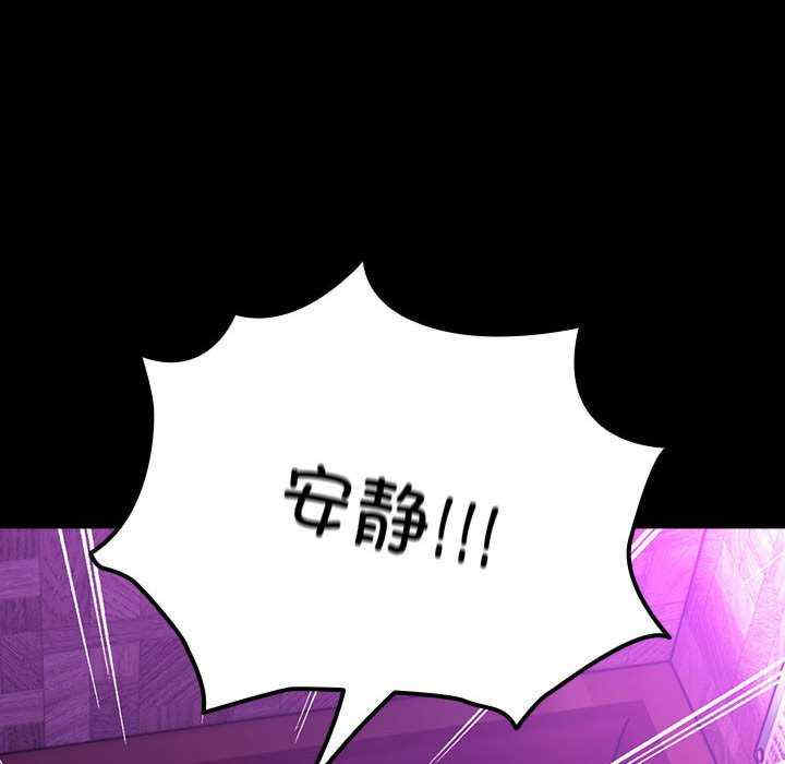 赘婿要通吃/我家的赘婿大人