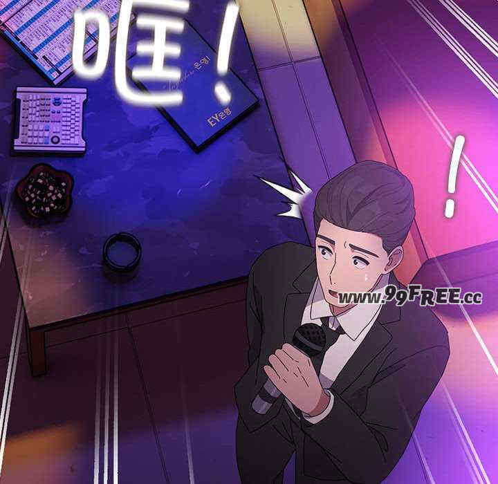 赘婿要通吃/我家的赘婿大人