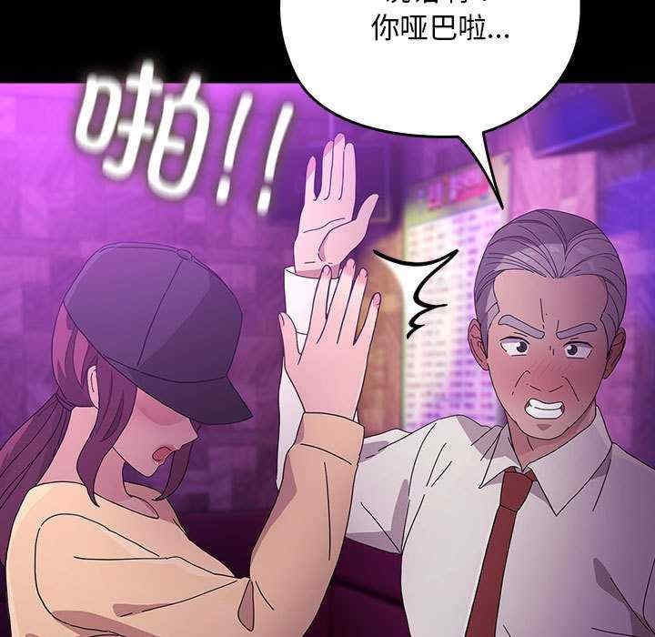 赘婿要通吃/我家的赘婿大人