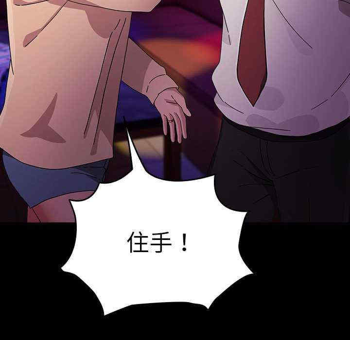 赘婿要通吃/我家的赘婿大人