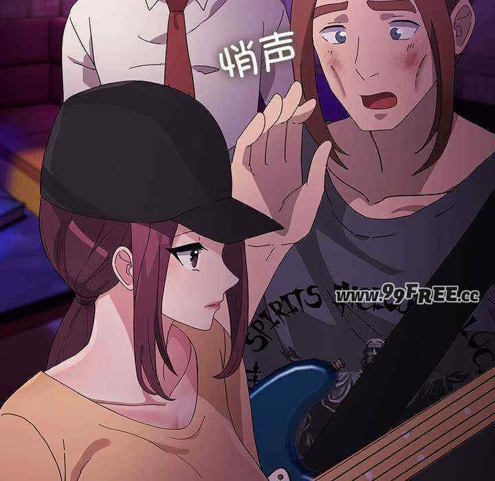 赘婿要通吃/我家的赘婿大人