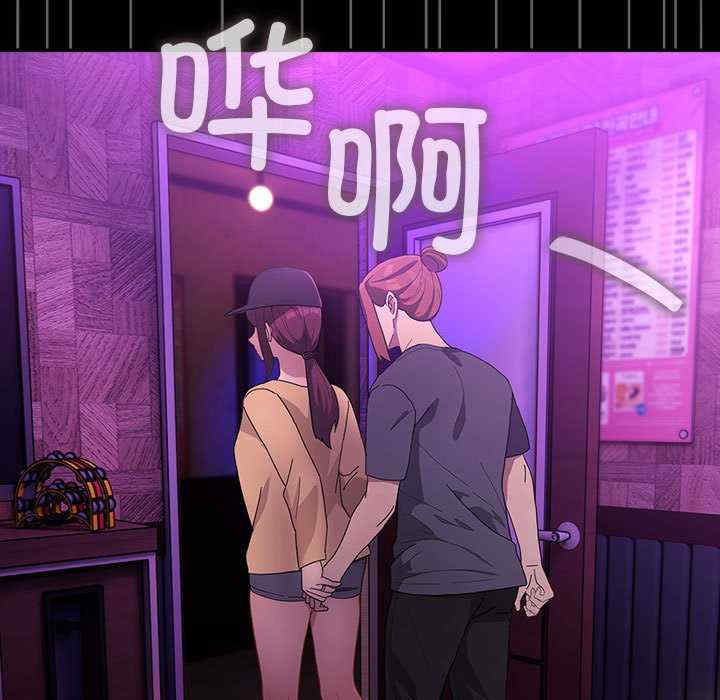 赘婿要通吃/我家的赘婿大人