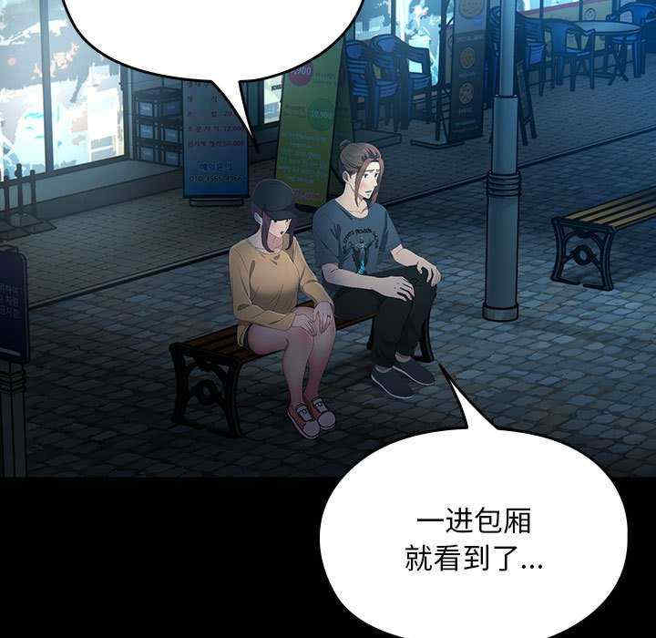 赘婿要通吃/我家的赘婿大人