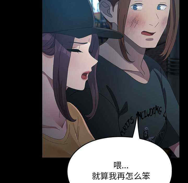 赘婿要通吃/我家的赘婿大人