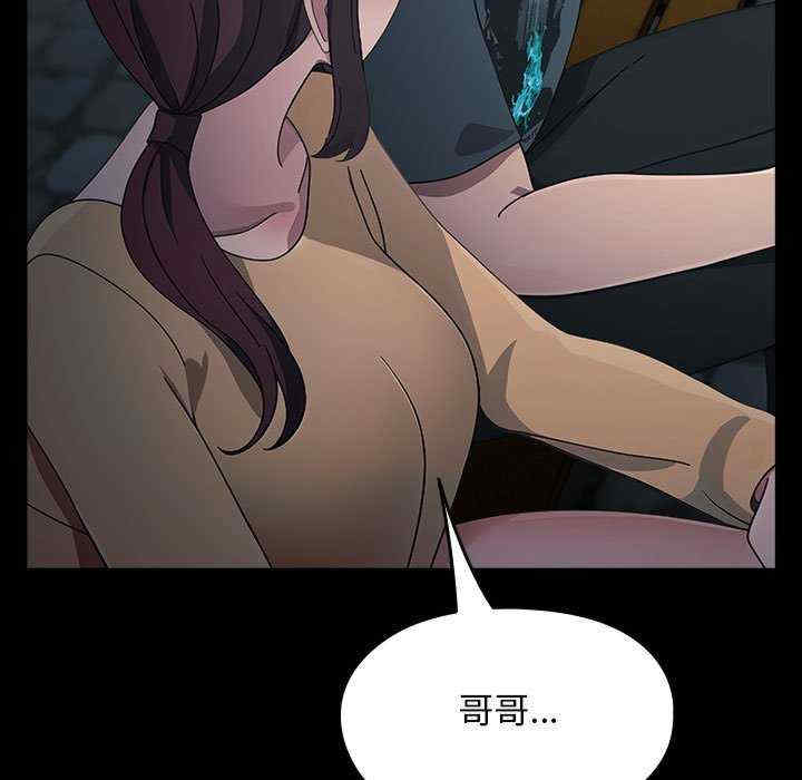 赘婿要通吃/我家的赘婿大人