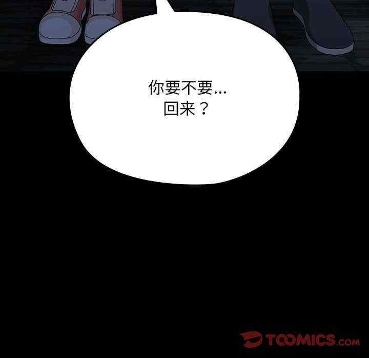 赘婿要通吃/我家的赘婿大人