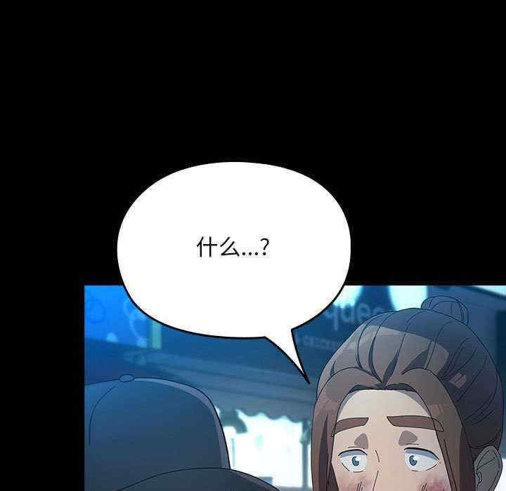 赘婿要通吃/我家的赘婿大人