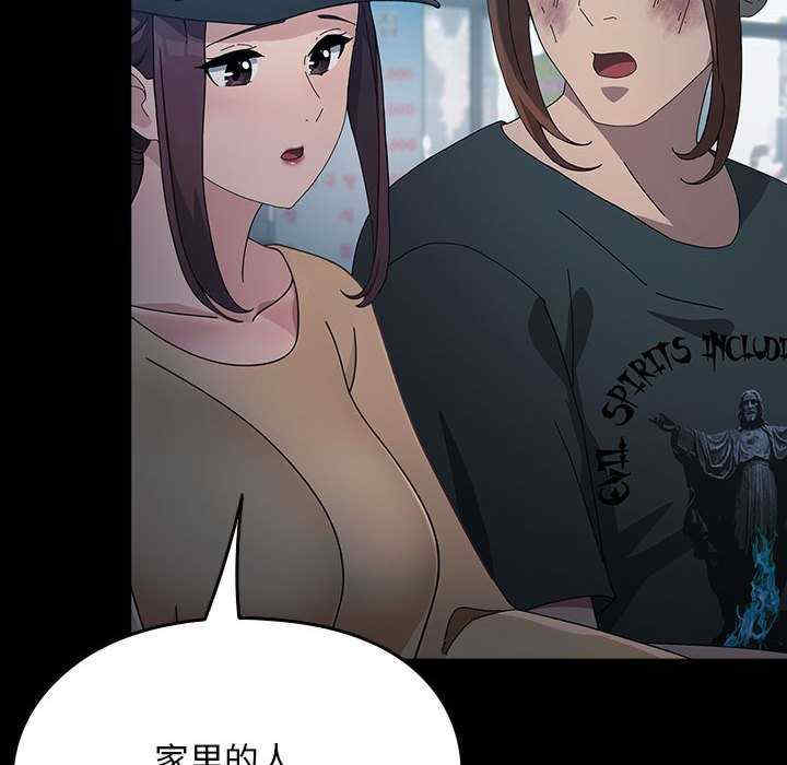 赘婿要通吃/我家的赘婿大人