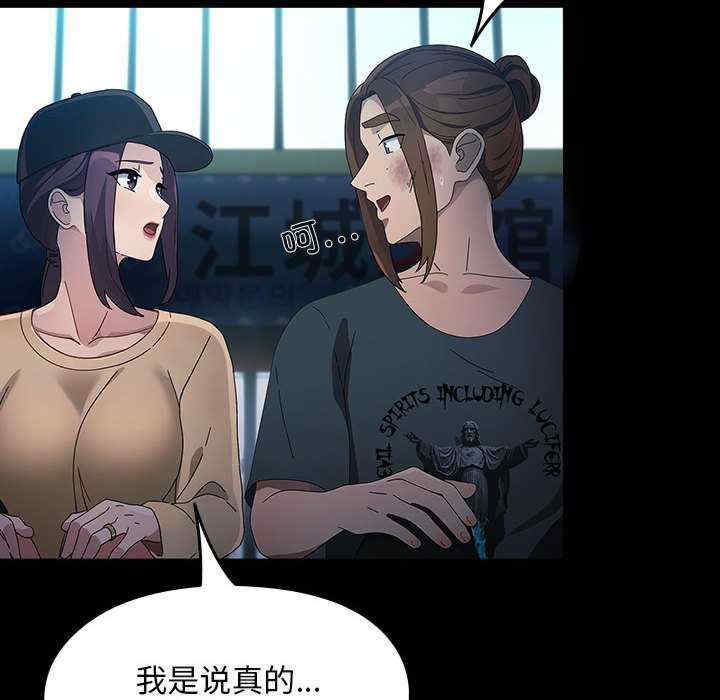 赘婿要通吃/我家的赘婿大人