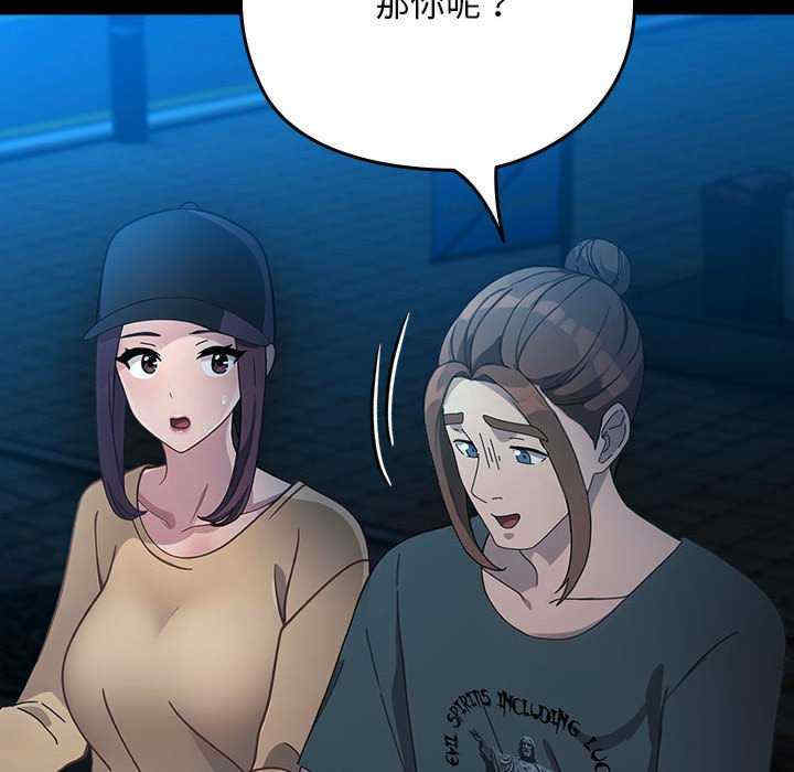 赘婿要通吃/我家的赘婿大人