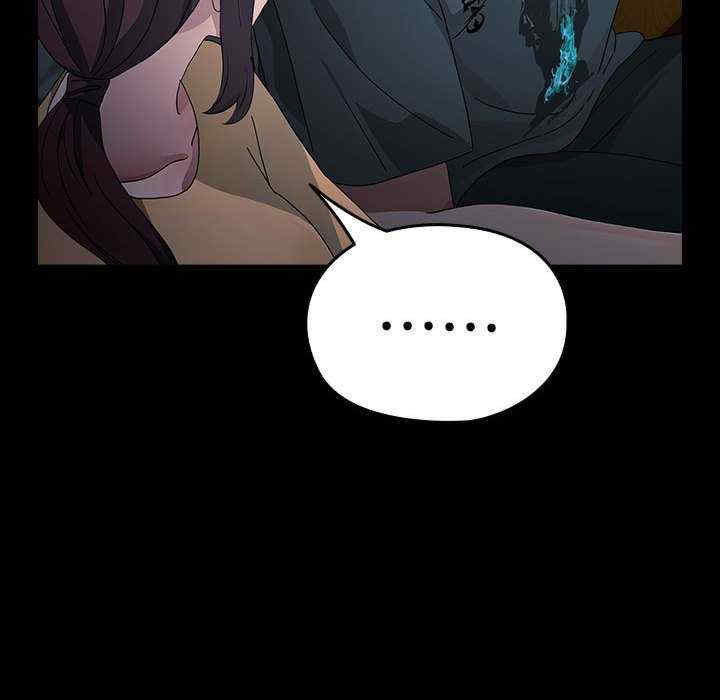 赘婿要通吃/我家的赘婿大人