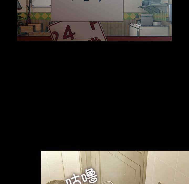 赘婿要通吃/我家的赘婿大人