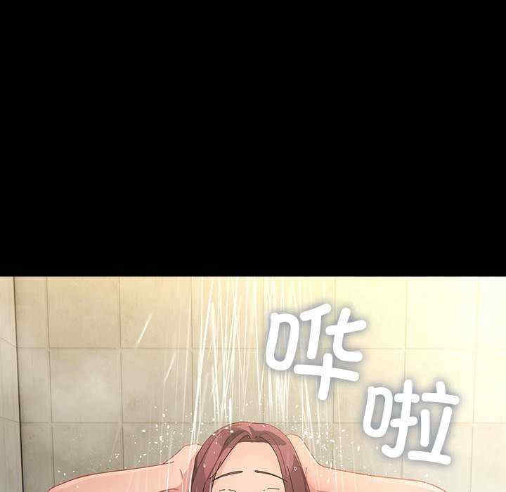 赘婿要通吃/我家的赘婿大人