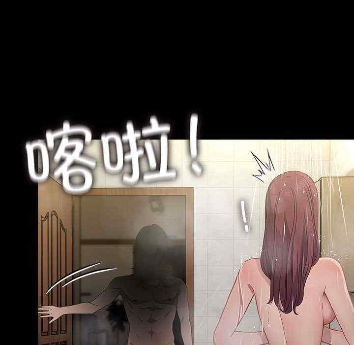 赘婿要通吃/我家的赘婿大人