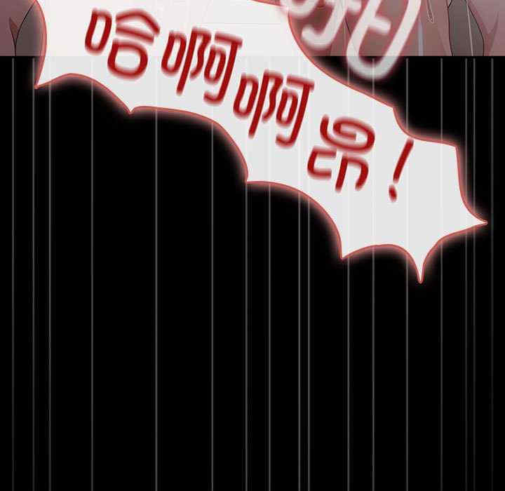 赘婿要通吃/我家的赘婿大人