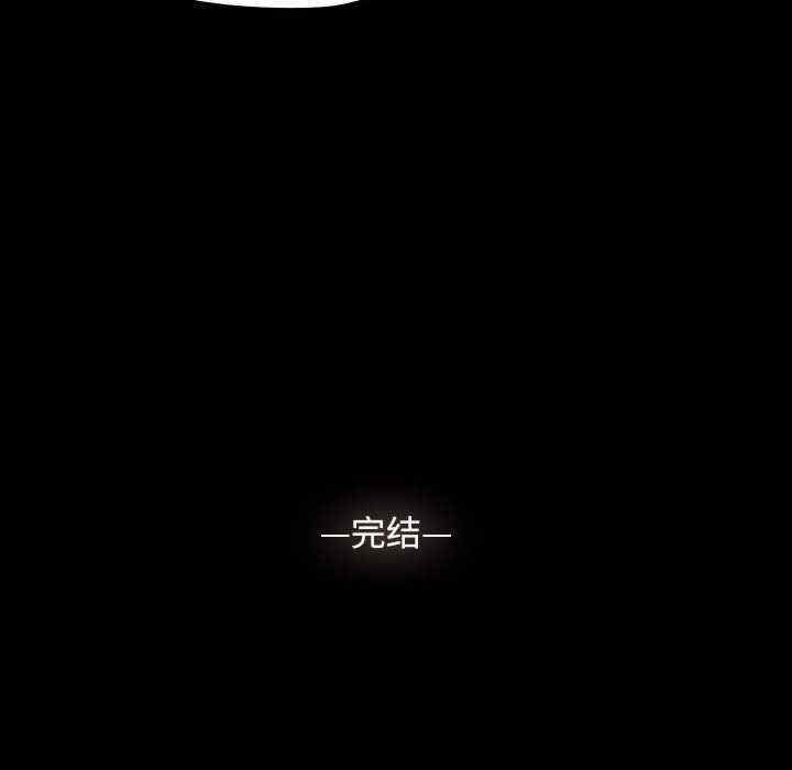 赘婿要通吃/我家的赘婿大人