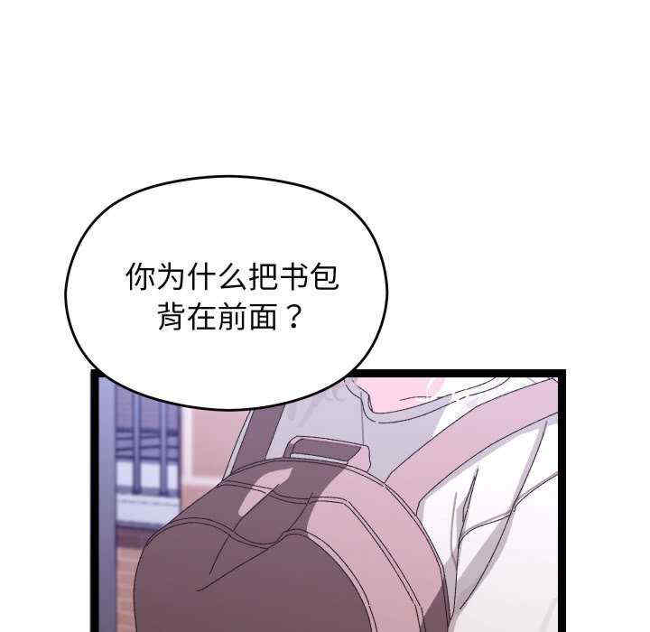 分身使我无限变强