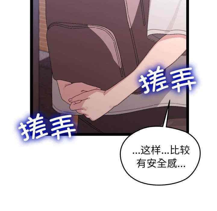 分身使我无限变强