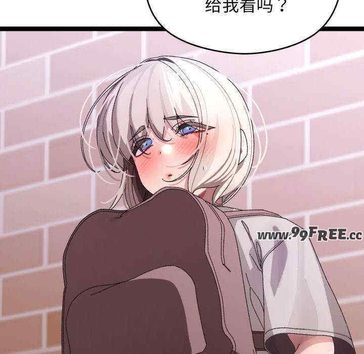 分身使我无限变强