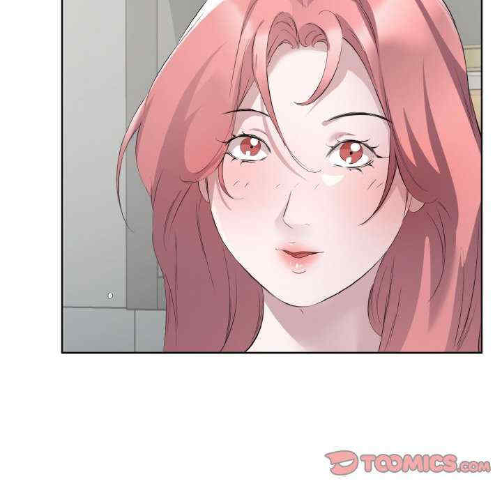 回归单身的继女/别有居心的她