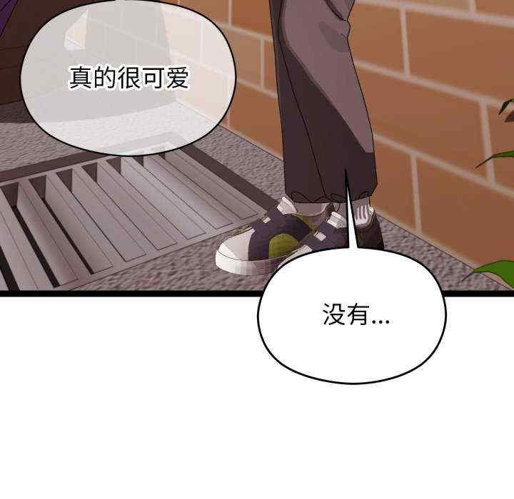 分身使我无限变强