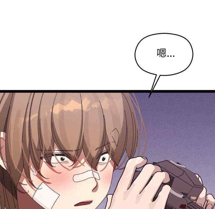 分身使我无限变强