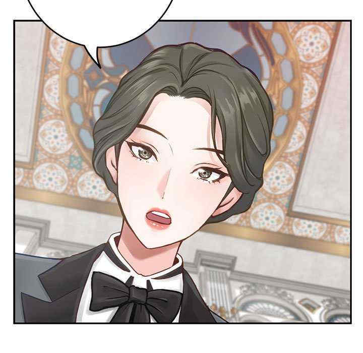 极乐之神/快乐之神