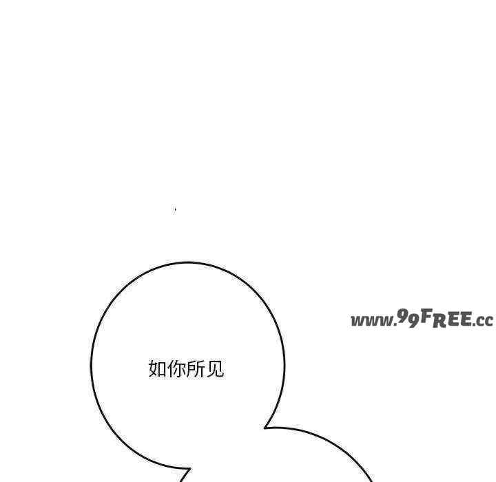 极乐之神/快乐之神