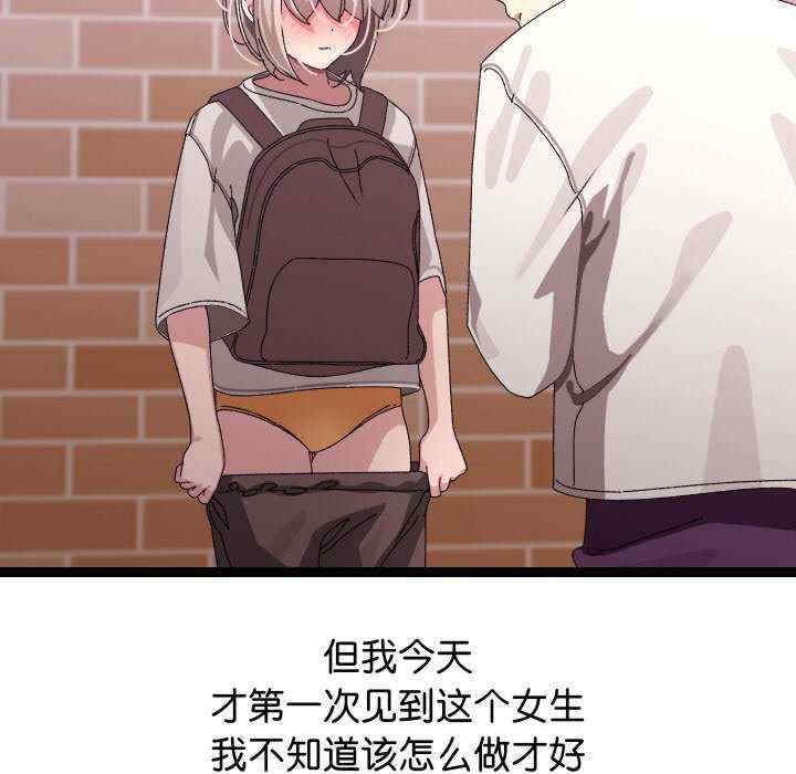 分身使我无限变强