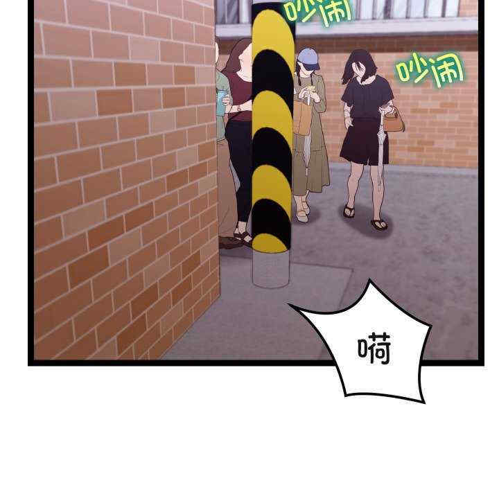 分身使我无限变强