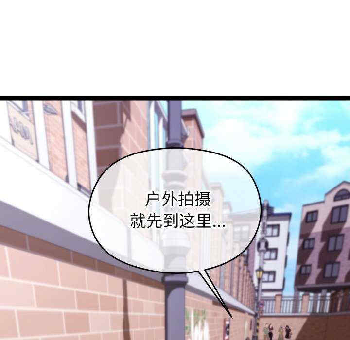 分身使我无限变强