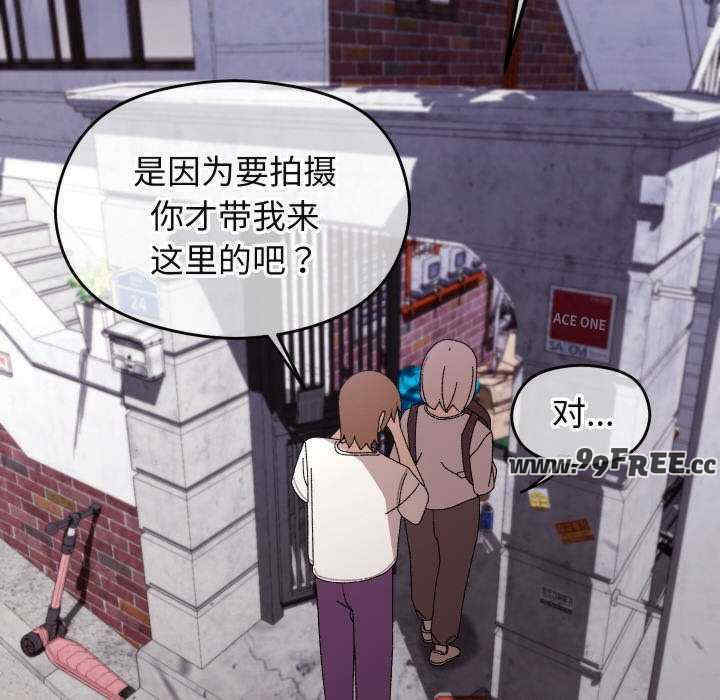 分身使我无限变强