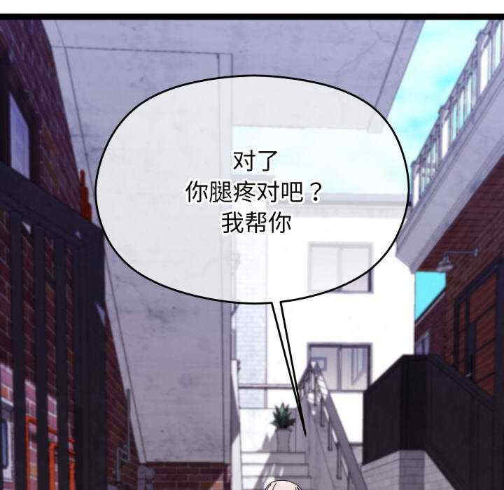 分身使我无限变强