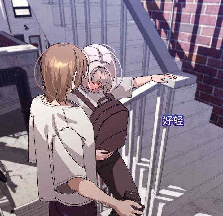 分身使我无限变强