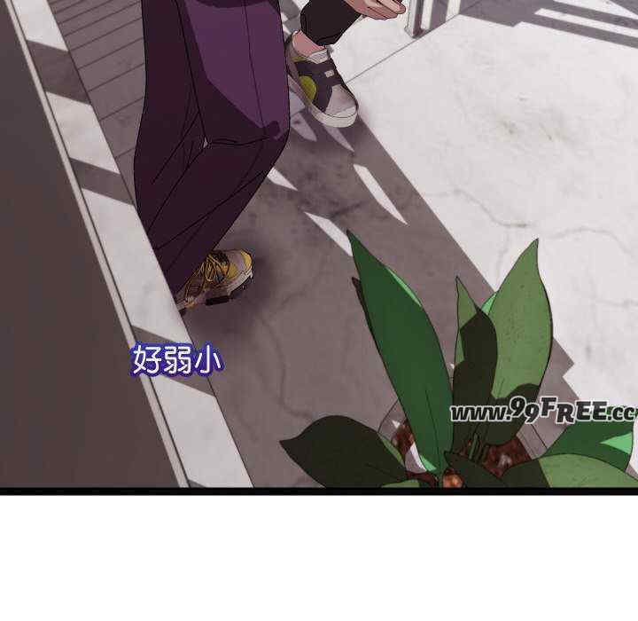 分身使我无限变强