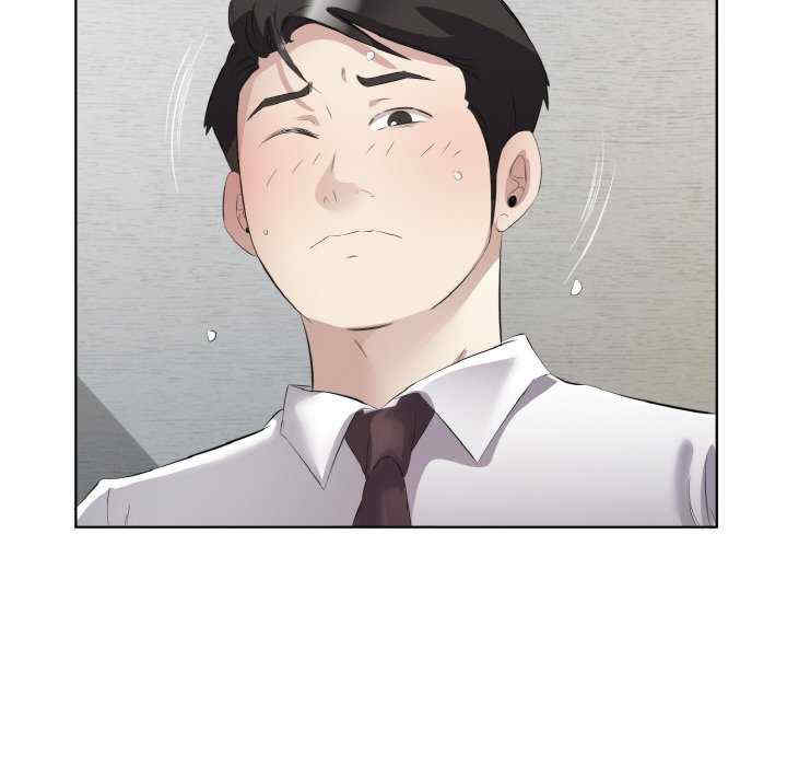 回归单身的继女/别有居心的她