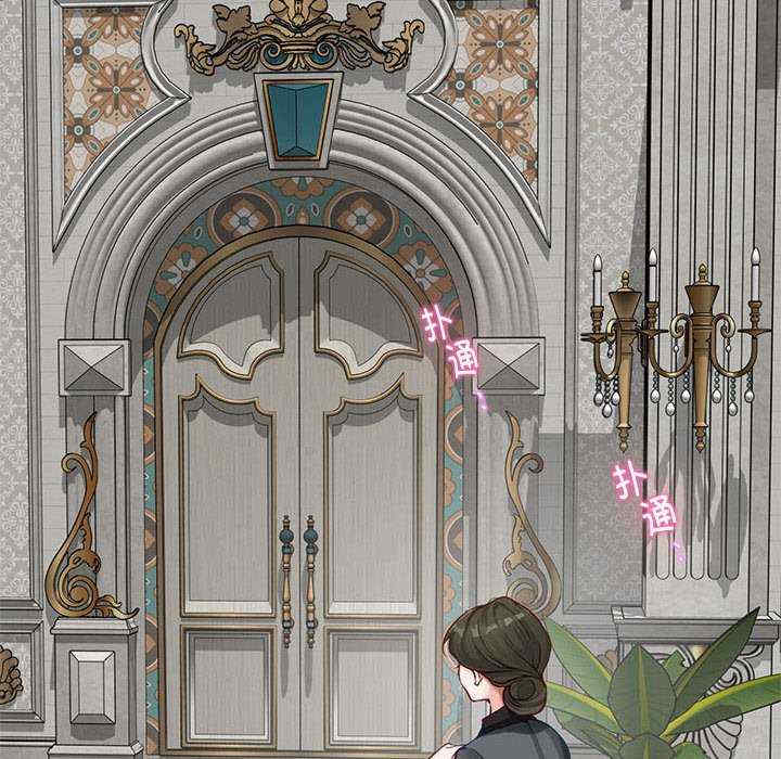 极乐之神/快乐之神