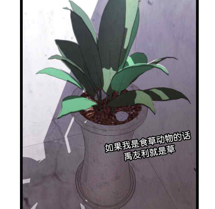 分身使我无限变强