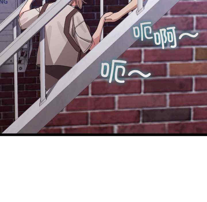 分身使我无限变强