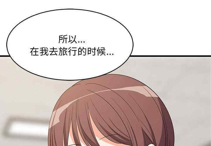 难缠姐妹偏要和我同居/家教住我家